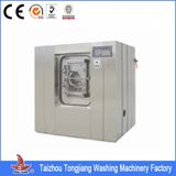 Hotel Laundry Machines 15kg, 20kg, 25kg, 30kg, 50kg, 70kg, 100kg Steam Industrial Hospital Washing Machine
