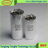 Hot Sale Top Quality Best Price Cbb65 Capacitor 50UF