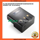 Nc2000 Battery for Kg-209/809 Kyodo Radio