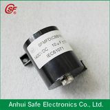 Long Lifespan High 1250VDC 0.47UF 1UF 2UF 3UF Capacitor