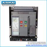 Top Selling 630A Dw45 Type Air Circuit Breaker