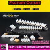 U Type Teminal Connectors (U Type Terminal Blocks)