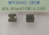 Molding Power Inductor 4.7uh, IDC=4.2A, Dcr=0.05ohm, Size: 5.5*4.7*2.0mm