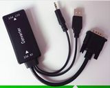 VGA to HDMI Converter Cable Adapter