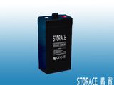 2V 200ah Lead Acid Batteries/Solar Batteries