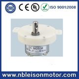 4.5V 6V 12V DC Plastic Gear Motor for DC Fan