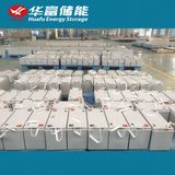 Top Sale 12V 100 AMP Hour Deep Cycle Gel Battery