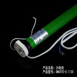 Wireless Remote Control Battery Window Shade DC Motor