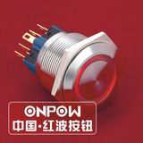 Onpow 25mm Ring Illuminated Lighted Vandal Proof Push Button Switch (GQ25-11E/S) (Dia. 25mm) (CE, CCC, RoHS, REECH)