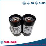 330VAC Electrolytic CD60 Capacitor for Refrigerating Compressor Capacitor
