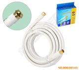 Suoer 5m Golden Connector Set Top Box TV AV Cable (AV-TV05-5M-White-Set Top Box-Color Box)