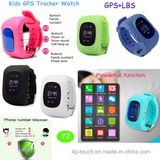Multi Language Kids GPS Tracker Watch (Y2)