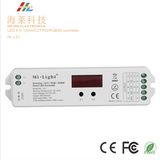 4 in 1 Dim CCT RGB RGBW LED Controller