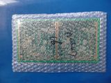 High Quality Fine Pitch BGA PCB 8 Layer Circuit Board