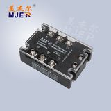 Three Phase Solid State Relay SSR DC/AC Gjh3-25da