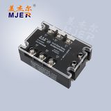 Three Phase Solid State Relay SSR DC/AC Gjh3-80da