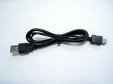 USB Cable 2.0/3.0 Am/Mini 5in