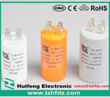 High Quality Cbb60 Film Capacitor for Sale
