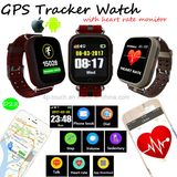 GPS Tracking Device with Heart Rate & Fall Down Alarm (D28)
