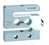 Aluminium S Type Load Cell