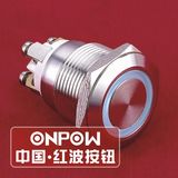 Onpow 19mm Push Button Switch (GQ19F-10E/R/12V/S, CE, CCC, RoHS, REECH)