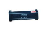 Battery Management System with Excelllent Quality