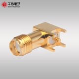 Male RF and SMA Connector