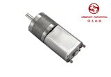 Robot Brush Motor with Good Quality