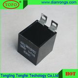 Free Samples Capacitor Cbb15 Cbb16 on China Market
