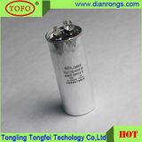 50UF P2 Cbb65 Capacitor Made in China
