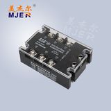 Three Phase Solid State Relay SSR DC/AC Gjh3-100da