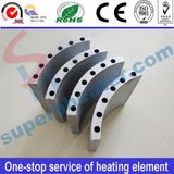 Cast Aluminum Heating Plate