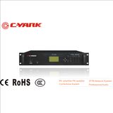 IP Network Broadcast Terminal for IP Network Public Address System