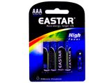 1.5V Lr03 Dry AAA Alkaline Battery