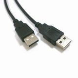 USB 2.0 Data Cable (A to A)