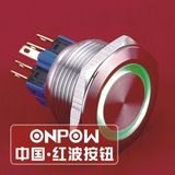 Onpow 28mm Ring Illuminated Lighted Vandal Proof Push Button Switch (GQ28-11E/S) (Dia. 28mm) (CE, CCC, RoHS, REECH)
