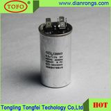 AC Motor Cbb65 Film Capacitor Round Type P2 450VAC 6.5UF