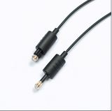 Hot Quality Plastic Optical Toslink Cable