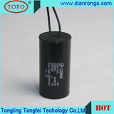 450V 12UF Cbb60 Wire Series Screw Capacitor