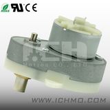 DC Gear Motor D482g1 (48MM)