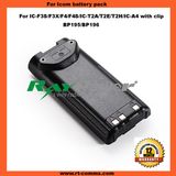 Battery for Icom Bp-195 Bp-196 IC-F3 F3s F4