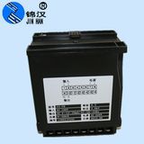 S3-Pd-3, S3-Pd-3A, Power Factor, Phase Angle Transducer