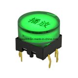 15mm Round-Shaped Push Tact Switch with LED Design Patent