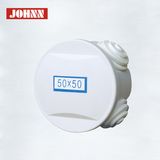 PVC Waterproof Electrical Junction Box Plastic Enclosure