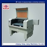 Laser Cutting Machine Shoe Machine