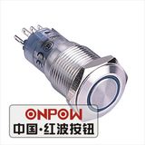 Onpow 16mm Push Button Switch (LAS2-GQF-11E, CE, CCC, RoHS, REECH)