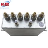 Rfm1.2-1200-10s High Frequency Electric Capacitor