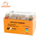 High Performance Ytx7a-BS 12V 7ah Motorcycle Gel Batteries