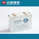 2V1000ah Rechargeable Sealed Lead Acid UPS Battery