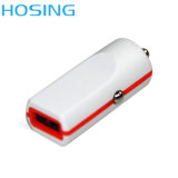 USB Car Charger Portable Phone Charger with 5V 1A/2.1A